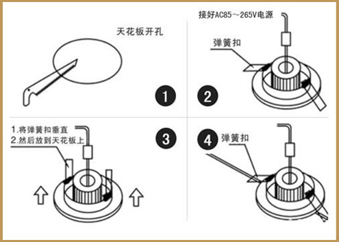 華輝照明LED筒燈,COB筒燈光效均勻、柔和,無(wú)眩光。 華輝照明LED筒燈,COB筒燈光效均勻、柔和,無(wú)眩光。