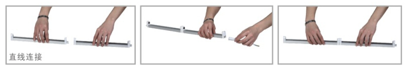 嚴格使用正材，保質保量，燈管支架，日光燈支架，一體化支架，打造優(yōu)質的華輝照明LED燈管支架。