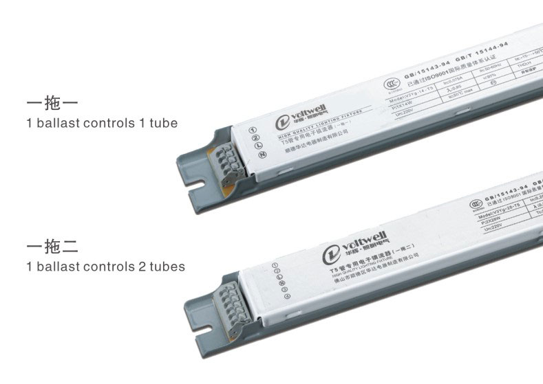 華輝照明專業LED燈管支架廠家,標準的流程與質檢程序確保LED燈管支架質量穩定如一。 華輝照明專業LED燈管支架廠家,標準的流程與質檢程序確保LED燈管支架質量穩定如一。