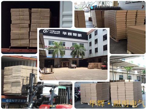 華輝照明-裝車出貨