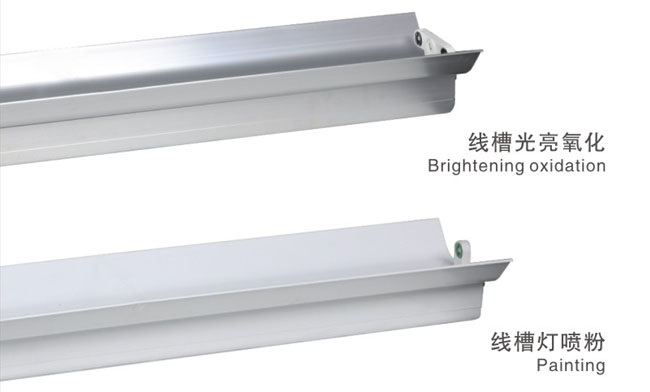 華輝照明專業生產LED燈管支架,全國行業領先,服務過全國各類工程達2000家。 T5組合式鋁金線槽光帶支架