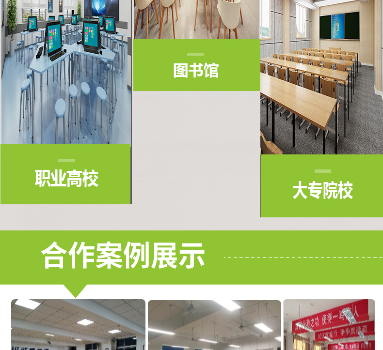 格柵黑板燈詳情頁(yè)_12.jpg 格柵黑板燈詳情頁(yè)_12.jpg